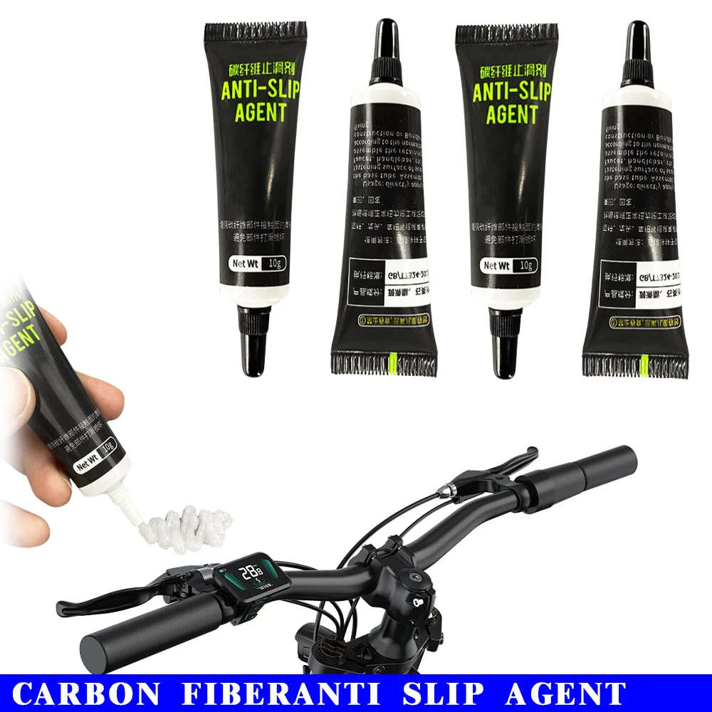 Carbon Fiber Saddle - Carbon Fiber Anti-slip Agent Bike Handbars