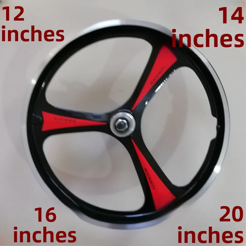 Cyclo Gear - Aluminum Alloy Bicycle Wheelset Disc Brake