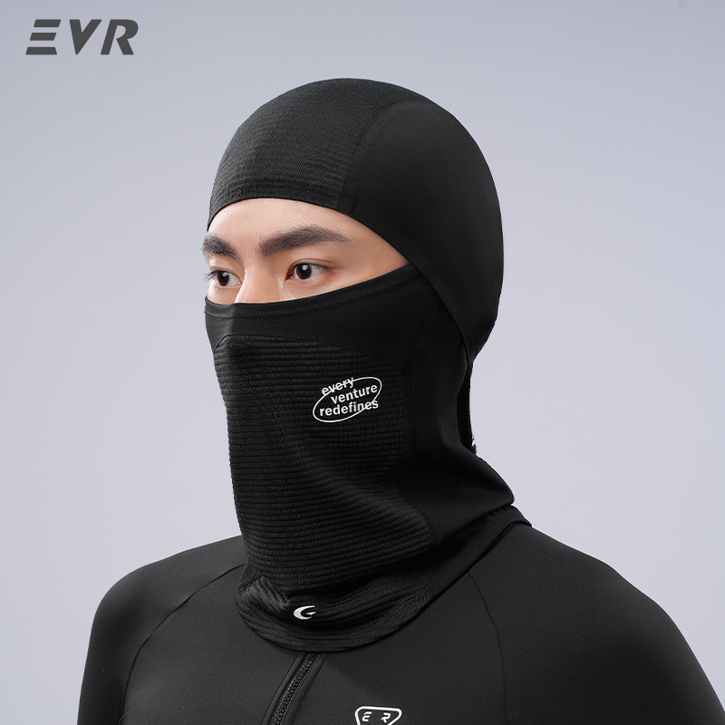 Cycling Gear Ladies - EVR Winter Wool Face Mask Neck