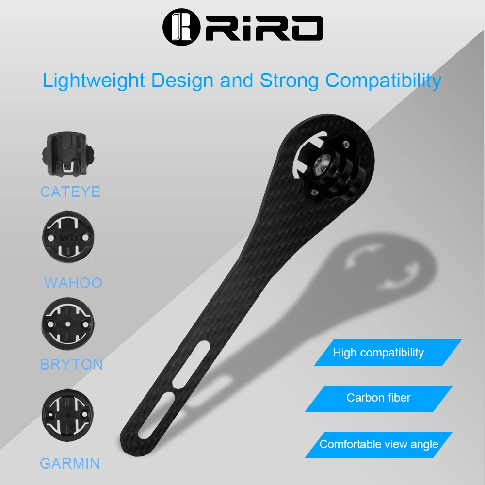 RIRO Carbon Fiber Bike Compute - Cycling Gear Mount 评论和价格