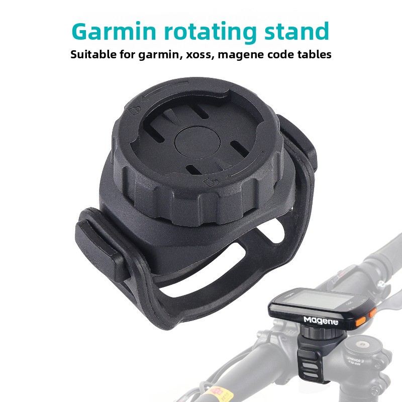 Bike Handlebar Computer Holder - Cycling Gear Mount 评论和价格