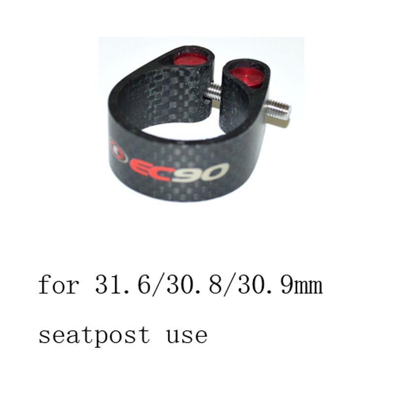 EC90 New Full Carbon Fiber MTB - Carbon Fiber Saddle 评论和价格