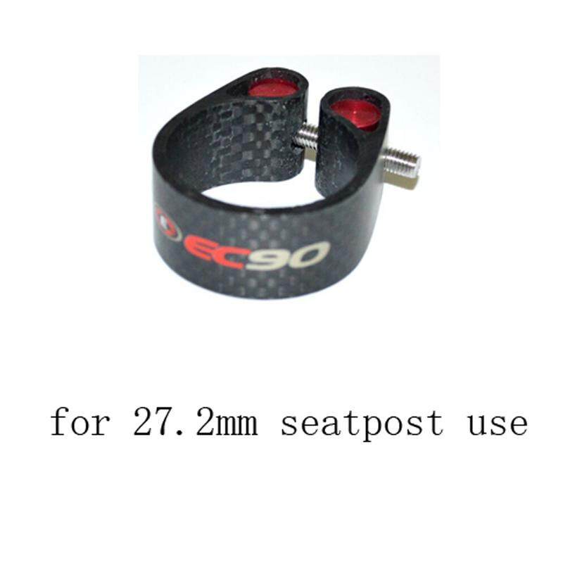EC90 New Full Carbon Fiber MTB - Carbon Fiber Saddle 评论和价格
