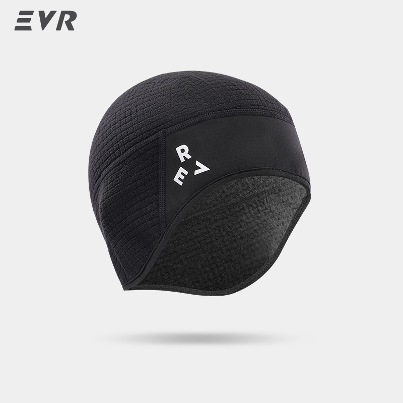 EVR Winter Cycling Hat Windpro - Cycling Gear For Cold Weather 评论和价格