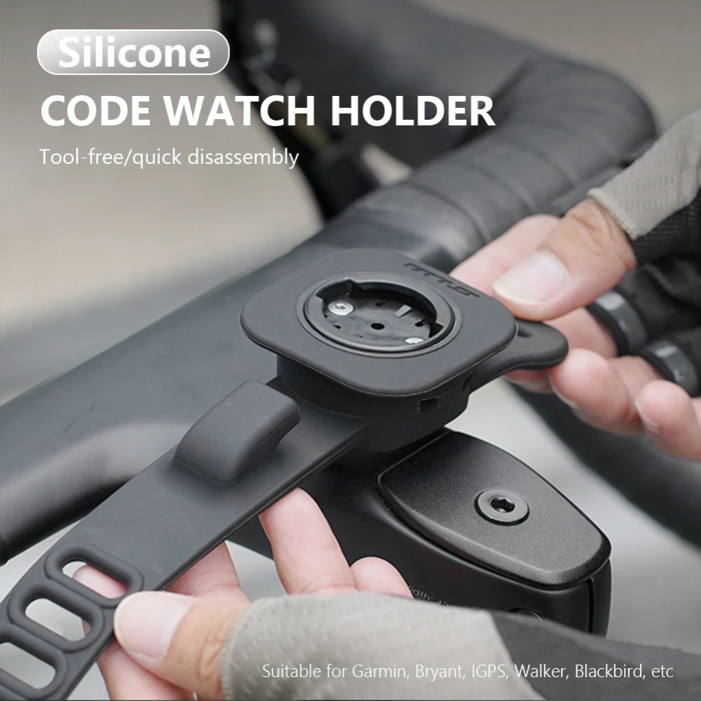 Silicone Bicycle Computer Brac - Cycling Gear Mount 评论和价格