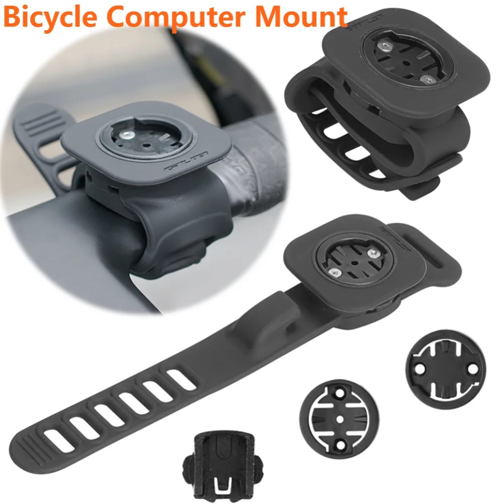 Silicone Bicycle Computer Brac - Cycling Gear Mount 评论和价格