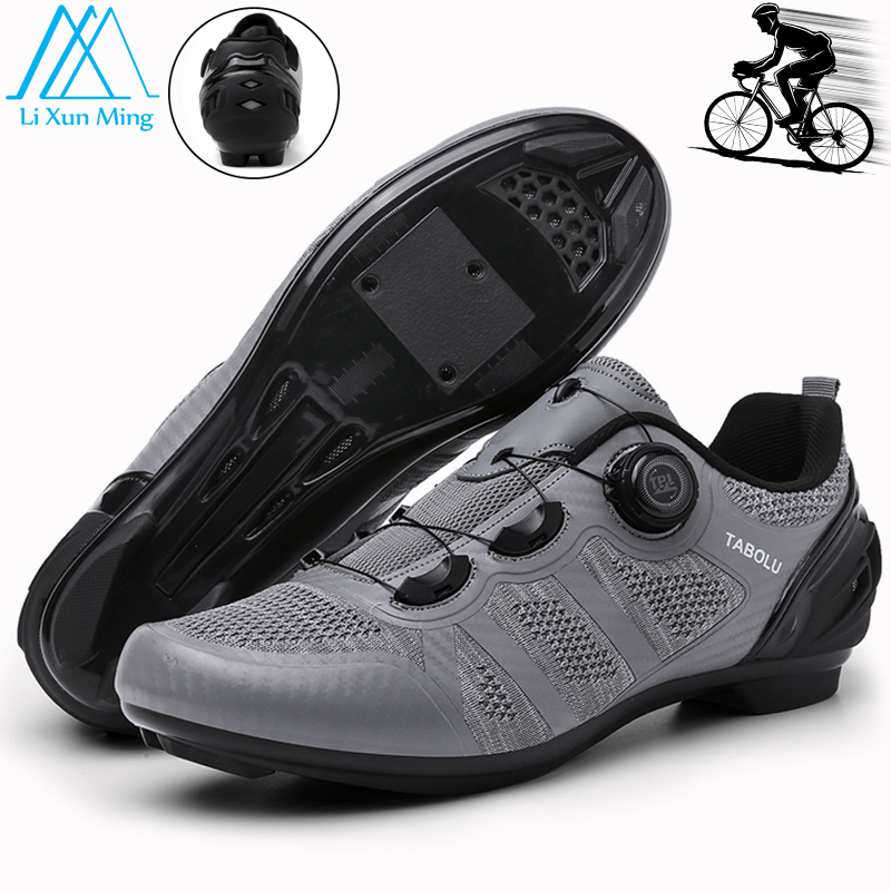 Cycling Sneaker Road Bike T05  - Road Bike Cleats 评论和价格