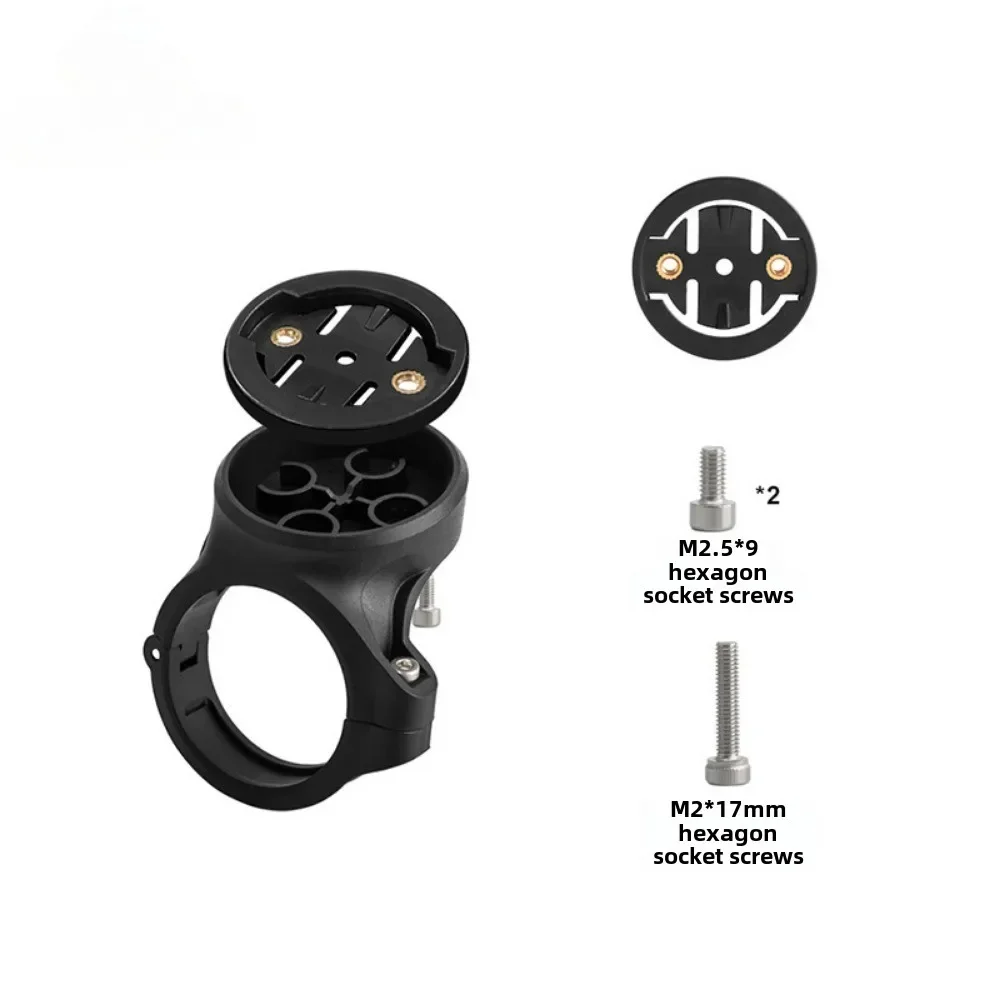 Adjustable Bike Mount for Garm - Cycling Gear Mount 评论和价格