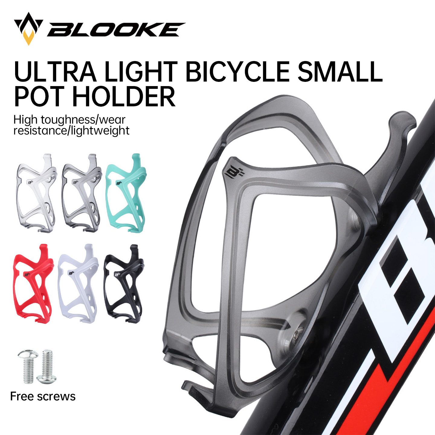 BLOOKE Ultra-Light Bicycle Bot - Cycling Gear Holder 评论和价格