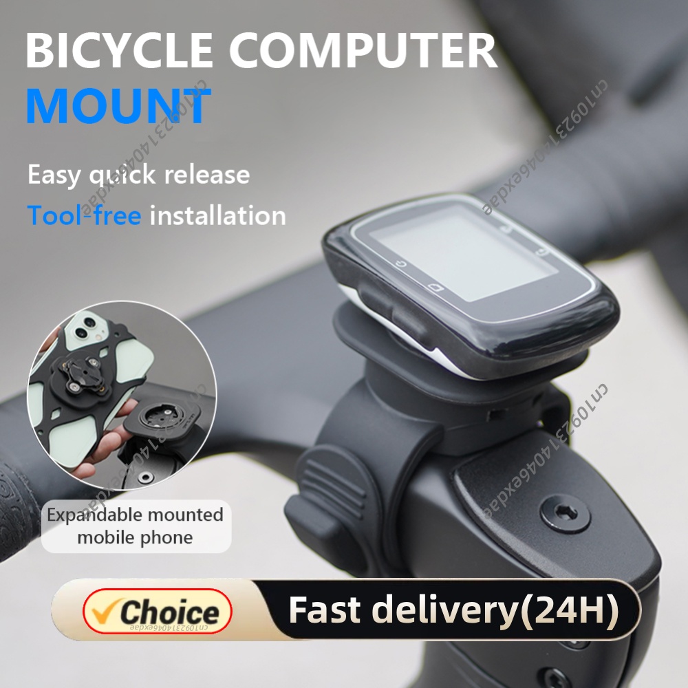 Multipurpose Silicone Bike Com - Cycling Gear Mount 评论和价格