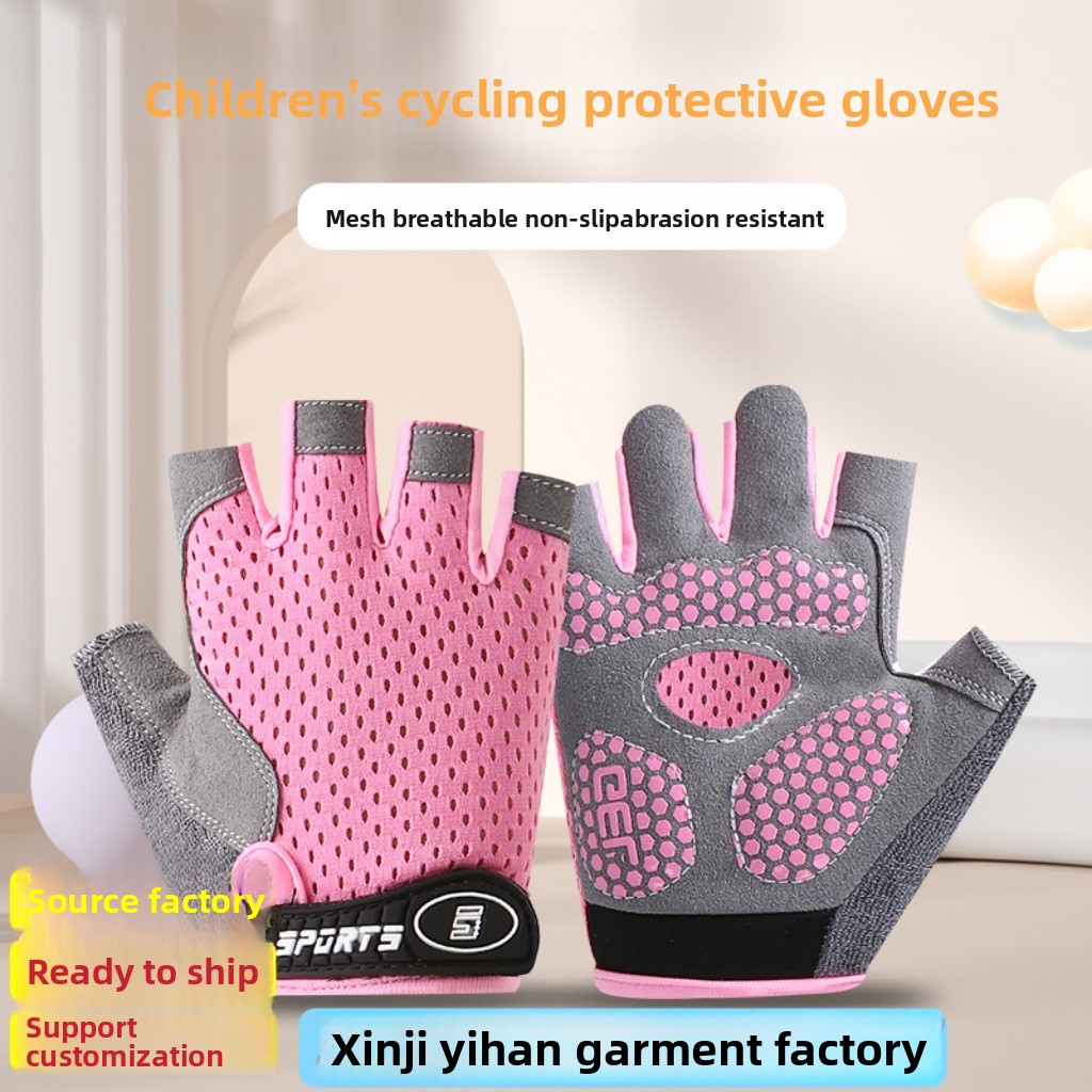 Kids Outdoor Cycling Gloves No - Cycling Hand Gear 评论和价格
