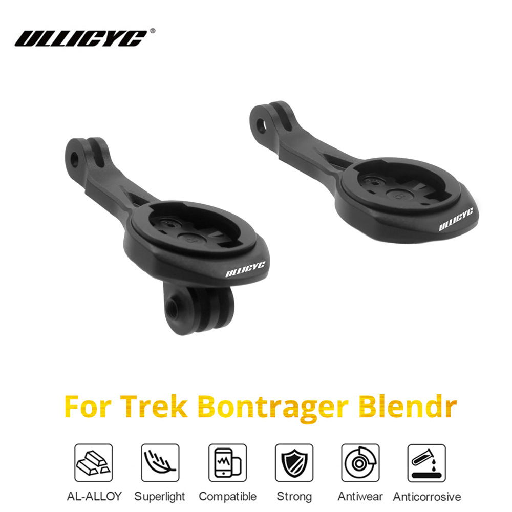 For Trek Bontrager Blendr BMC  - Cycling Gear Mount 评论和价格