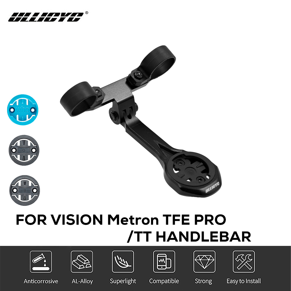 ULLICYC Aluminium Bike Compute - Cycling Gear Mount 评论和价格