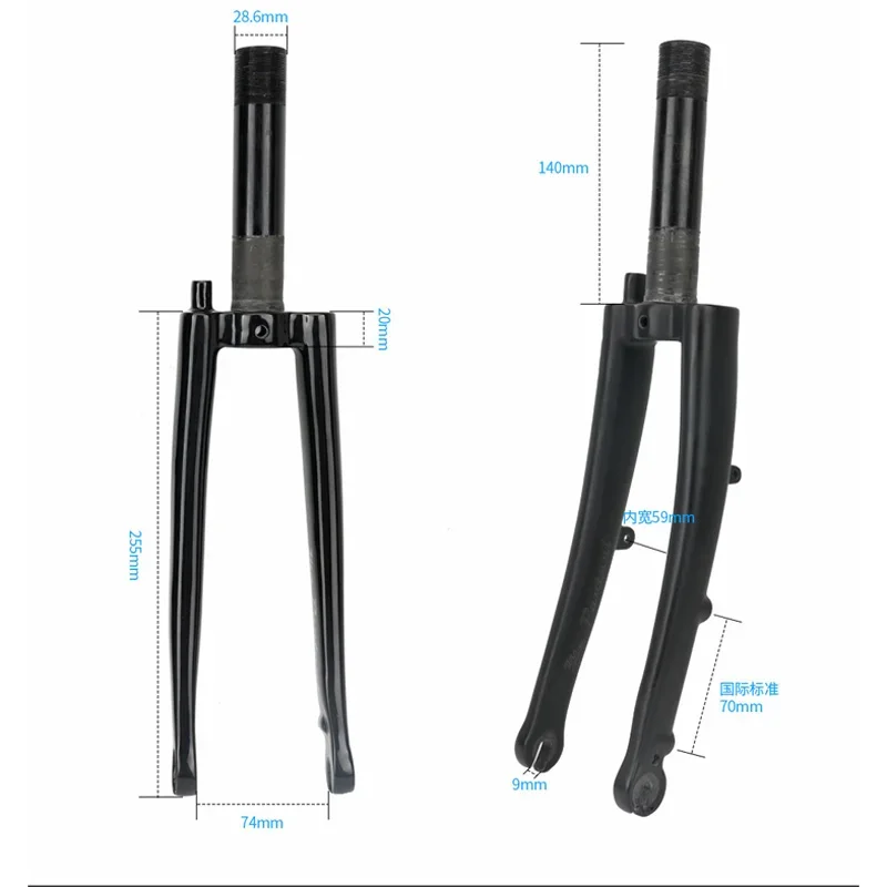 RIRO Folding Bicycle Fork For  - Cyclo Gear 评论和价格