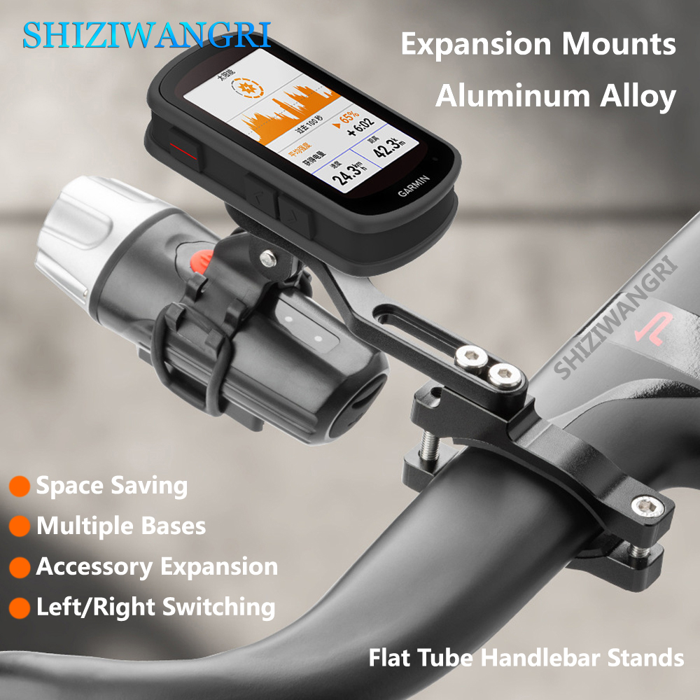 Bike Computer Extended Mount R - Cycling Gear Mount 评论和价格