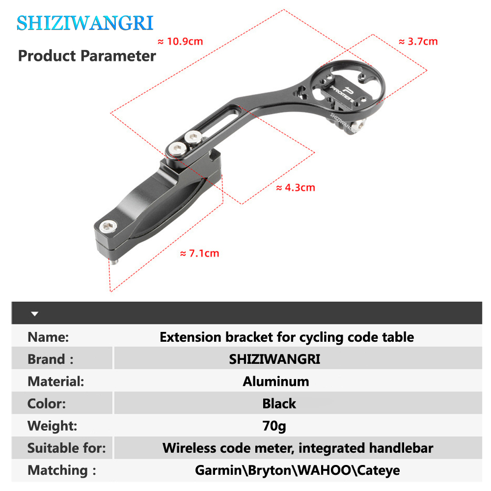 Bike Computer Extended Mount R - Cycling Gear Mount 评论和价格