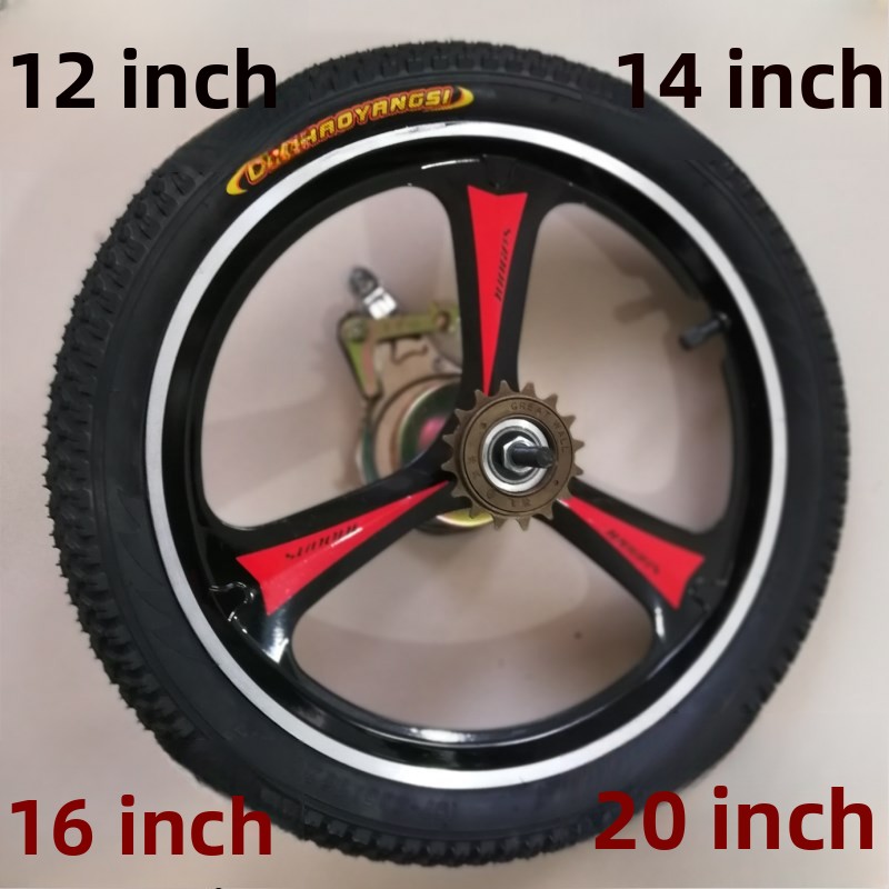 Aluminum Alloy Bicycle Wheelse - Cyclo Gear 评论和价格