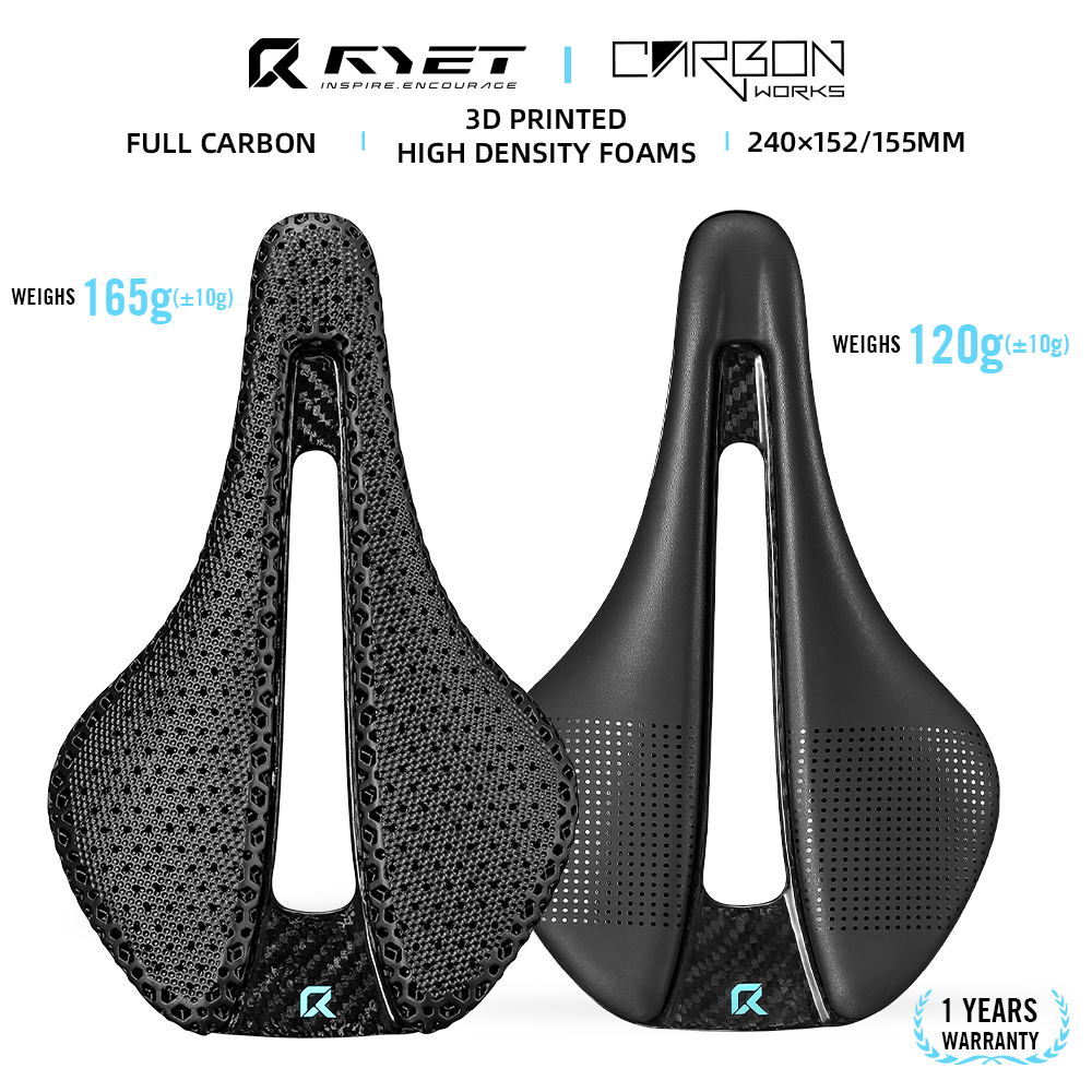 RYET Full Carbon 120g 3D Print - Carbon Fiber Saddle 评论和价格